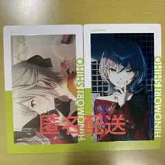 プロセカ　エピカ　志歩