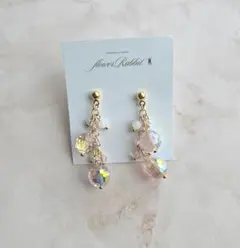 ハンドメイド　ビーズ　じゃらじゃら　ゴールド　ピアス　イヤリング