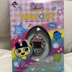 Item thumbnail for item 8ad58c0c-eeab-4f9a-bb13-62ba23ca55e3