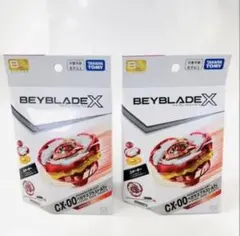 2025年最新】ペガサスブラストの人気アイテム - メルカリ