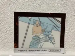 新劇場版銀魂　2週目入場者特典アニメ原画ステッカー壱　阿伏兎