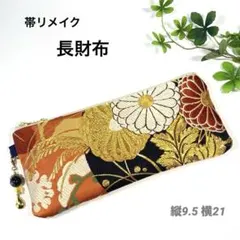 Item thumbnail for item fed34dfa-fee0-414f-8c05-ee72e343b0ec