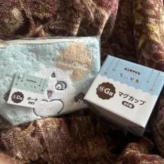 ちいかわエニマイくじ ポーチ、マグカップちいかわ