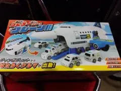 Item thumbnail for item a00f8f30-fc7c-4f9a-948d-00539d4ac7a5