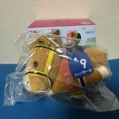 タイトーくじ　HORSE HEROES ジャックドール