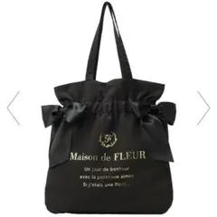 Maison de FLEUR ダブルリボンギャザートート ブラックのサムネイル
