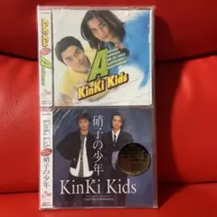 2026年最新】kinki kids 硝子の少年の人気アイテム - メルカリ