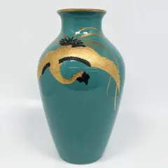 深川製磁 宮内庁御用達 青磁金彩彫鳳凰花生 花瓶 花器 フラワーベース