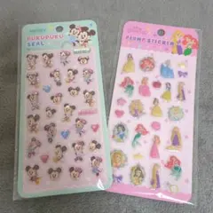 「新品未開封」ディズニー ミッキーアンドフレンズ プリンセス シール ぷくぷく