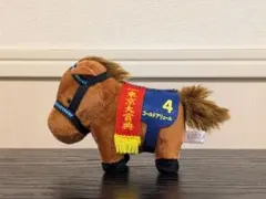 ディープインパクト ぬいぐるみ ウマ娘 スーパーサラブレット