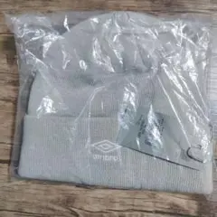 [新品]Umbro グレー ニット帽 フリーサイズ