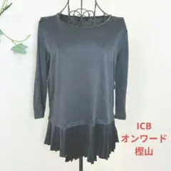 アイシービー　ICB オンワード樫山　プリーツチュニックブラウス　　S