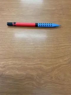 Item thumbnail for item 4c73e413-9b68-4e4b-a914-b6085b9ea0c1