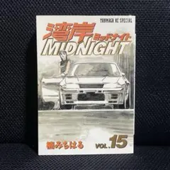 ひろやん様 リクエスト 2点 まとめ商品