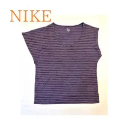 【NIKE】未使用品　ヨガ　ピラティスTシャツ ボーダー 半袖 グレー スポーツ
