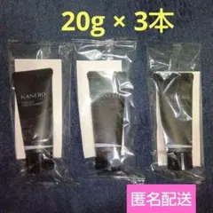 【3本】KANEBO カネボウ　コンフォート ストレッチィ ウオッシュ Ⅱ