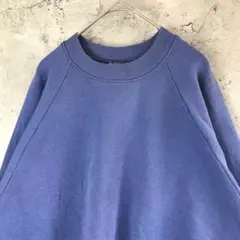 A2268古着　スウェット　ブルー　無地