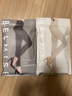 新品未使用 BELMISE 着圧レギンス LL 2色セット