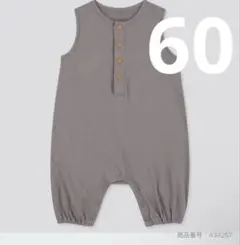 美品　ユニクロ　ベビー　フロントボタンカバーオール 60cm 新生児