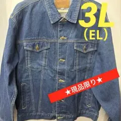 Item thumbnail for item c8bcd70d-7637-4171-9ad2-f0a4e0603ac0