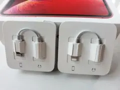 iPhone純正 変換アダプタ イヤホンジャック アダプタ　新品未使用２個セット