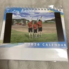 呪術廻戦 2026年 卓上カレンダー