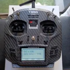 新品！お好きな方へ Jumper T8SG Plus Mode 1 箱凹みあり Jumper T8SG V2 Plus マルチプロトコル 2.4G 12CH プロポ送信機 V3