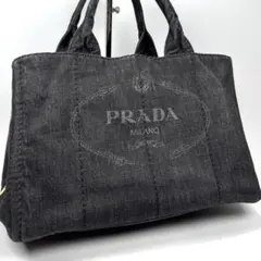 美品✨ PRADA カナパ M 2way ショルダー付 ダークグレー デニム