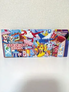 【プロモ未開封】ポケモンセンターフクオカ　スペシャルボックス