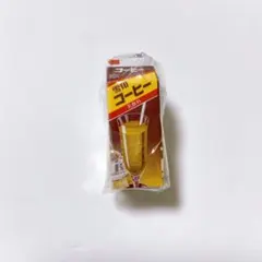 ガチャガチャ　雪印コーヒー
