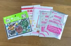 おまけセットのサムネイル