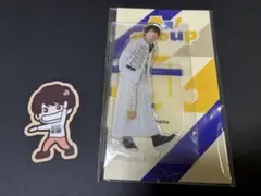 【未開封】福本大晴　アクリルスタンド　アクスタ　2023