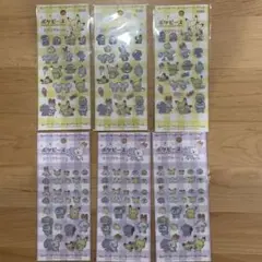 新品未開封♡ ポケモン　ポケピース　キラキラシール　6点セット
