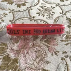 INI XQUARE 松田迅 ラバーバンド