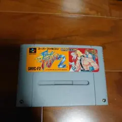 Item thumbnail for item aebb7b96-4542-4aa4-a23c-db9df73ce2bc