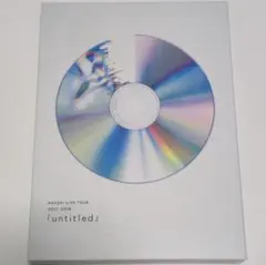 2026年最新】嵐 untitled blu-ray 初回限定盤の人気アイテム - メルカリ