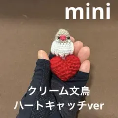 Item thumbnail for item c7495722-0933-4e5f-b934-48d173821ca9