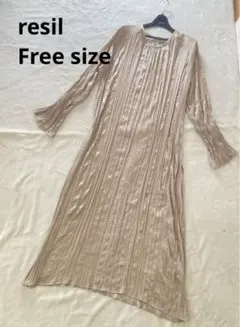2026年最新】Resillの人気アイテム - メルカリ