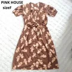 【良品】ピンクハウス　pink HOUSE　半袖ワンピース　ブラウン　キューピー