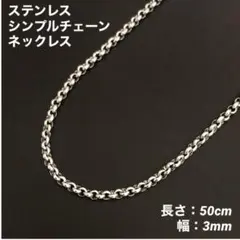 Item thumbnail for item 57ae5792-41b7-474a-ac8c-7a3b6434da6d