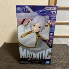 葬送のフリーレンMAXIMATIC フィリーレン II
