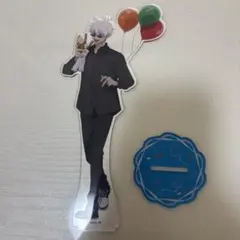 呪術廻戦 よみうりランド コラボ 五条悟 アクリルスタンド