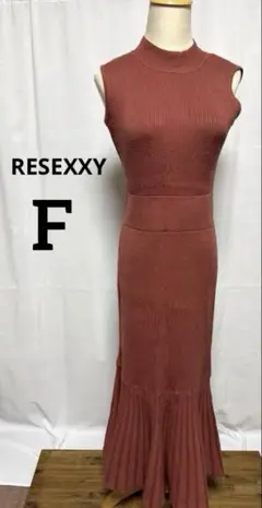 RESEXXY リゼクシー　F テラコッタ ノースリーブ ニットワンピース