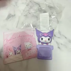 minisoサンリオ　HIPPERSヒッパーズ クロミ