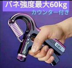 Item thumbnail for item d11be834-1248-402e-a95a-66c85ef574c1