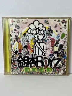 しゅうちゃん様 リクエスト 2点 まとめ商品