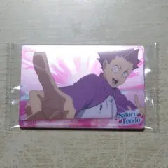 ハイキュー！！　ウエハースカード　天童覚