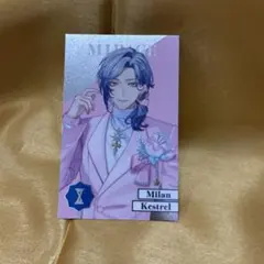 にじさんじ 8周年 ミラン・ケストレル メタルカード