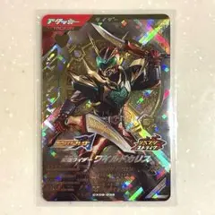 2026年最新】仮面ライダー ワイルドカリスの人気アイテム - メルカリ