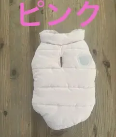 2026年最新】モンシェリ 福袋の人気アイテム - メルカリ